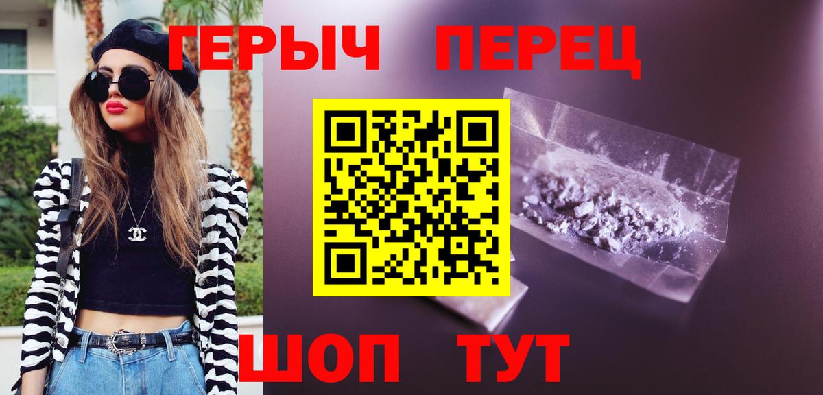 МДМА  Конопля  ГАШ  Марихуана  Ахтубинск  COCAIN  МЕФ кристаллы  Цена  Вход с VPN 