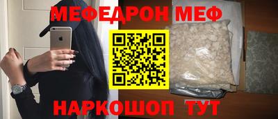 ECSTASY Апрелевка