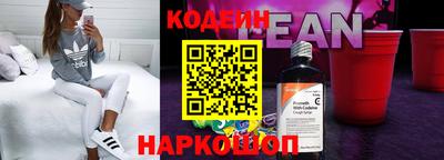 ECSTASY Апрелевка