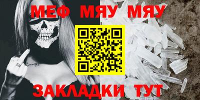 ECSTASY Апрелевка