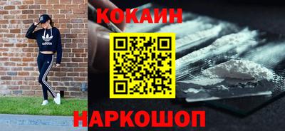 ECSTASY Апрелевка