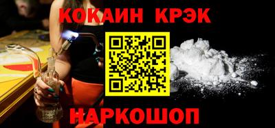ECSTASY Апрелевка