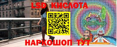 мдма Аргун