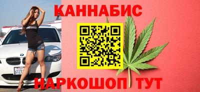 кокаин перу Апшеронск