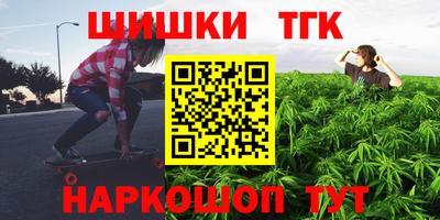 ECSTASY Апрелевка