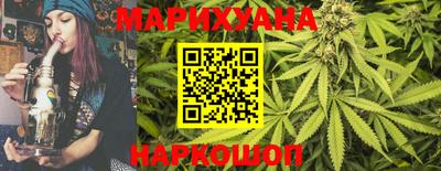 мдма Аргун