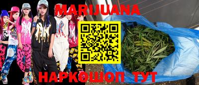 кокаин перу Апшеронск