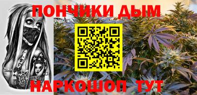 ECSTASY Апрелевка