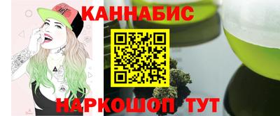 мдма Аргун