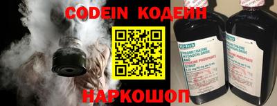 ECSTASY Апрелевка