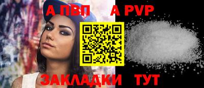 ECSTASY Апрелевка