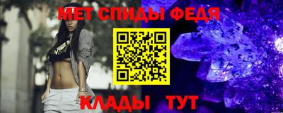 мдма Аргун