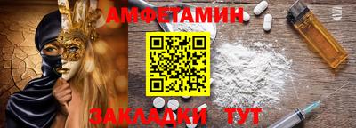 ECSTASY Апрелевка
