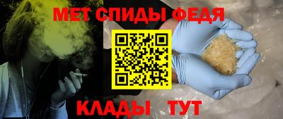 кокаин перу Апшеронск