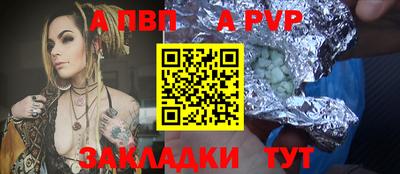 ECSTASY Апрелевка