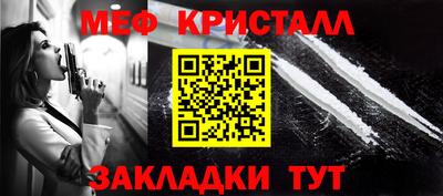мдма Аргун