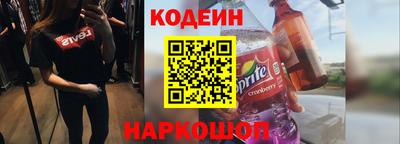 мдма Аргун