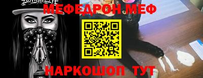 ECSTASY Апрелевка