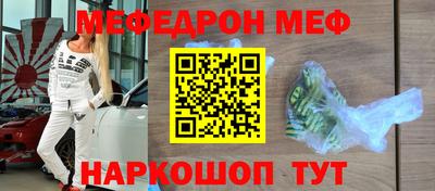 кокаин колумбия Балашиха