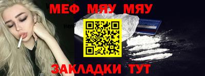 ECSTASY Апрелевка