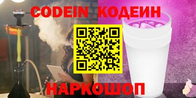 ECSTASY Апрелевка